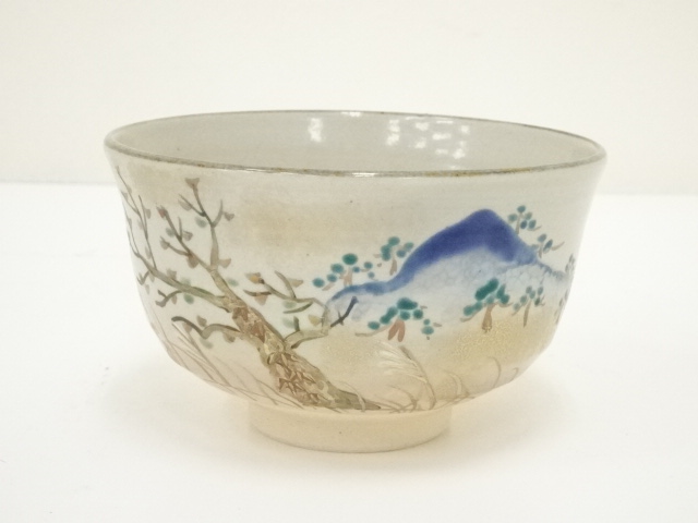 道具 ] - 道具 京焼 橋本紫雲造 色絵野分茶碗（共箱） | ネット